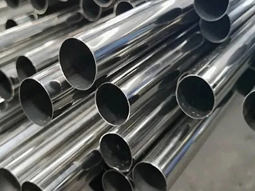 1.4306 stainless steel seamless